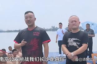 国米球迷展示巨幅TIFO：我们的命运，你们的梦魇